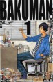 /album/galeria-de-fotos1/a230px-bakuman-vol-1-cover-jpg/